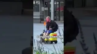 Мужчина Покатался на РОБОТЕ Доставщике 