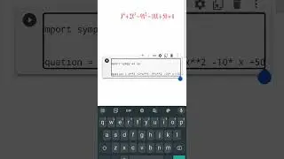 How To Find Quartic Equation Roots || python sympy calculation programming