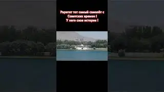 Согдийская область город Худжанд Таджикистан Сырдарья ..