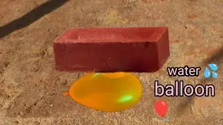 क्या होगा जब वाटर बैलून के ऊपर ईट रखदे