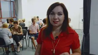 Тренинговый центр 
