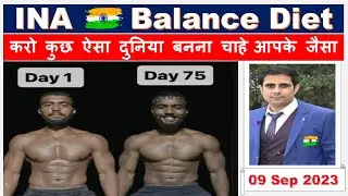 Important News Analysis 12 September 2023 | The Hindu Analysis | Daily Current Affairs, UPSC CSE IAS