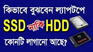 SSD or HDD is the steasy way to solve any problem.2024