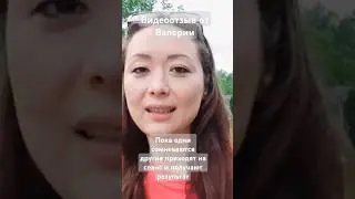 Денежные блоки 