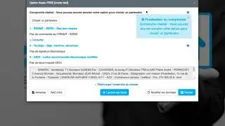 Demo: Notification when form activates