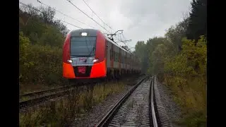 Терешкино