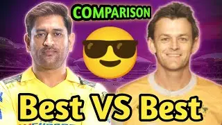 MS Dhoni vs Adam Gilchrist Comparison | dhoni vs gilchrist who is the best ?