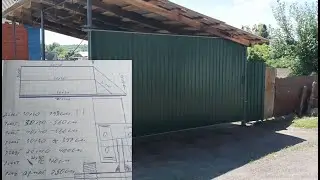 ВІДКАТНІ ВОРОТА СВОЇМИ РУКАМИ, Дешевий варіант