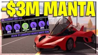 I SPENT $3M FOR THE NEW MANTA VEHICLE! (Roblox Jailbreak)