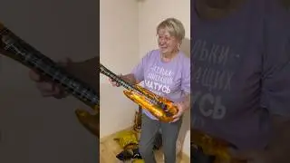 Подарунок внуку на День народження