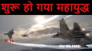 भारत का अगला निशाना आतंकवादी नहीं बल्कि पाकिस्तानी फौज होगी || by INDIA TALKS
