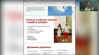 9 мая 2024 г.