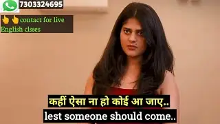 Advanced spoken English | Learn English with movies | English speaking course