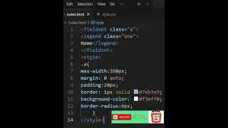 html Fieldset lagend learn 