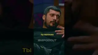 😱ПАША ТЕХНИК ЗНАЕТ ФРАНЦУЗСКИЙ😱