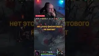 Комната Инвокера 