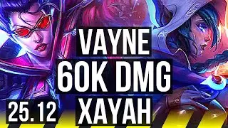 VAYNE & Yuumi vs XAYAH & Rakan (ADC) | 8k comeback, Quadra, Legendary, 60k DMG | KR Master | 25.12