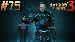 ФИНАЛ МИРА МАРКУСА // Shadow Fight 3 #75 // Прохождение