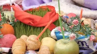Новруз байрам