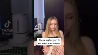 Интернешнл
