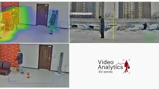 Обновленная бесплатная аналитика в камерах BEWARD серии SVxx18