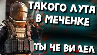 Escape From Tarkov Highlights 3. Жизненные истории