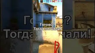 КАК ПОЛУЧИТЬ БЕСЛПАТНЫЙ СКИН В CS:GO - ОТВЕТ! #shorts