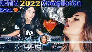 راي ريمكس هبال تاع تيك توك Remix 2022 - احلى اغاني راي تجعلك تعيدها كل يوم💊♥️🎹Ray