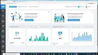 Возможности сервиса Джастклик