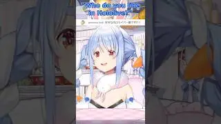 Who does Pekora like in Hololive...?  [Hololive/#Shorts]