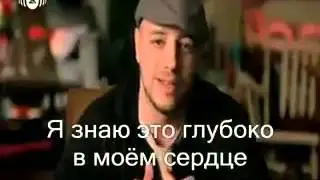 Maher Zain