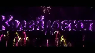 Shitty unrealesed stuff (not only intros)