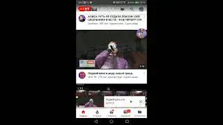 играю в стэндов. почему меня так долго не  было?!