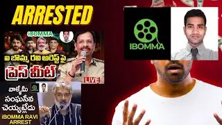 “iBomma Ravi Arrested | CP Sajjanar Reveals Shocking Details of Criminal Mindset”