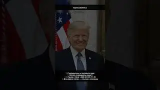 Песков: США рискуют открыть ящик Пандоры