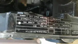 Двигатель газовый CUMMINS BGe5 195