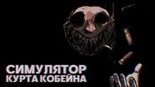 Как продолжения уничтожили Кариэля