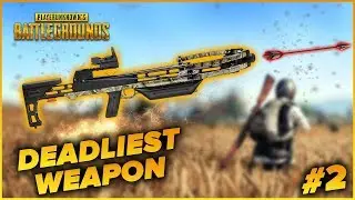 УБОЙНЫЙ АРБАЛЕТ ПРОТИВ СКВАДА  | Самые лучшие моменты в PUBG!