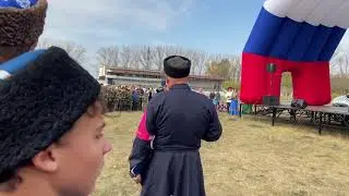 Курский казачий фестиваль ( Казачий край 2020 г )