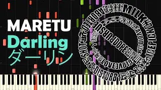 MARETU - Darling (ダーリン) - PIANO MIDI