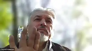 30.04.2024 часть 3 "Арабская вязь или жреческая тайнопись Результаты расшифровки тайнописи XVI века"
