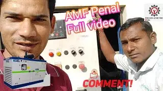 AMF Penal || Kirloskar generator || DG set problem