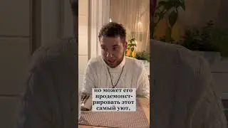 Почему мужчина женщине не спонсор? Владимир Брилёв.