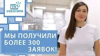 👌 100% эффективный способ привлечения пациентов и раскрутки бизнеса. Как привлечь пациентов. YouUP