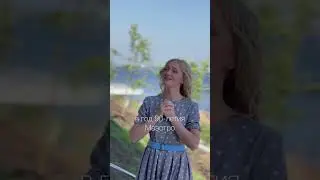 7 июля - премьера нового видео!