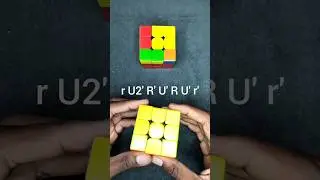 Advanced OLL Tutorial #shorts #cubing