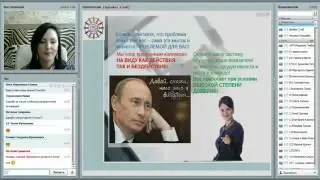 Бизнес - семинар  Долженко Ирина  18 04 2015