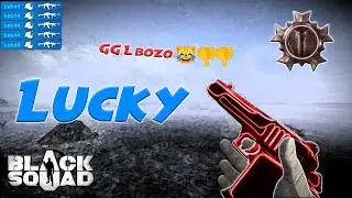 Black Squad | Lucky