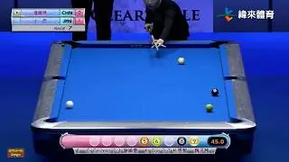 Billiard : Pan Xiaoting 潘晓婷 - Nice Shots