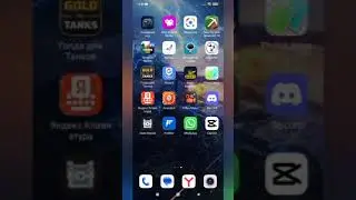Как установить моды на вот блиц?#Forblitz
